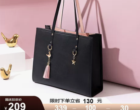 欧时纳包包女2023新款潮时尚手提小众通勤...