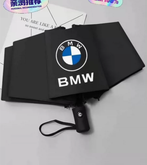 BMW/宝马雨伞??4s店【清仓特价】宝马...