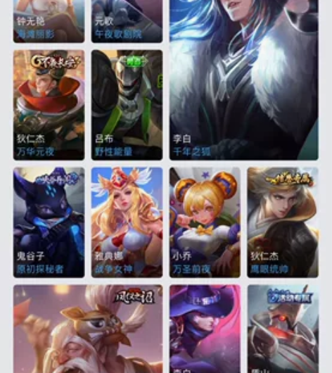 出一个安卓qq的5年前的号v7，一直没玩闲...