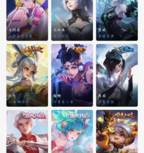 出安qV8女号，西施杨玉环全皮，瑶貂蝉星传...