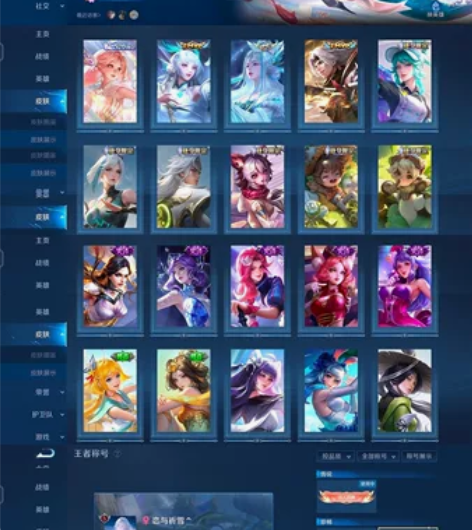 安卓q区女号 小漂亮低场次 朵朵全皮 4传...