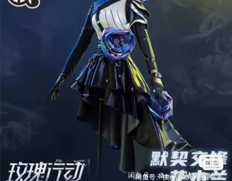 【急出】主出次换不补差 三町目家花木兰默契...