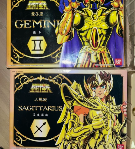 万代 大系黄金圣斗士 人马座 射手座 港版...