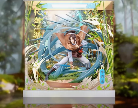 Myethos仙剑奇侠传 仗剑江湖 李逍遥...