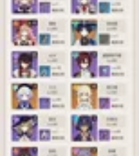 满命精四一斗,60级全布角色大毕业,可以改...