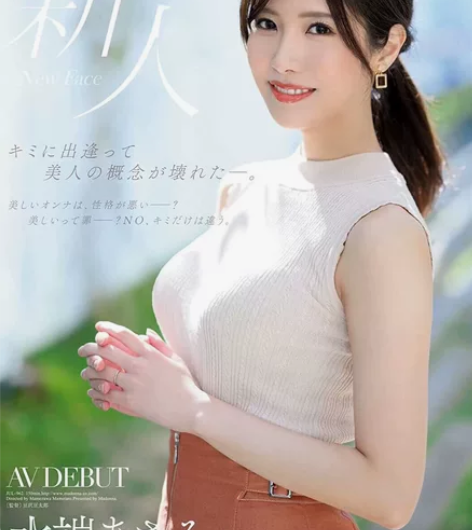 中石化加油中国石化加油充值1000到账快 ...