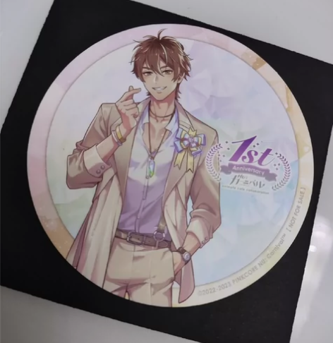 新世界狂欢 一周年伊得杯垫35/1 不包邮...