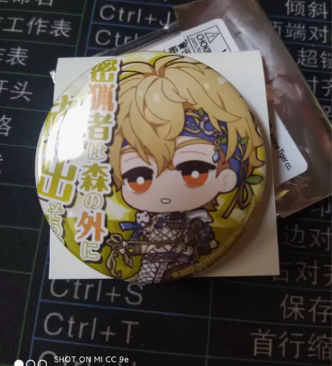 【出】新世界狂欢昆西徽章 香港线下抽 全新...