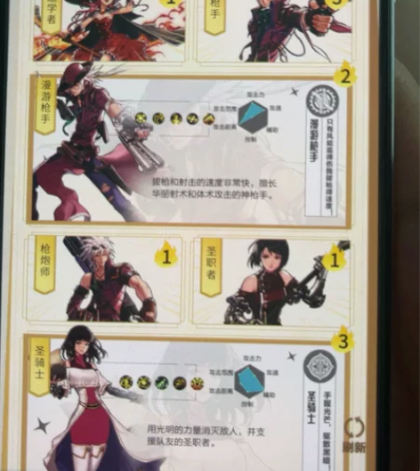 地下城与勇士手游DNF手游集卡设定集活动（...