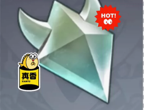 纯手工原神官服晶蝶4r100个10r300...