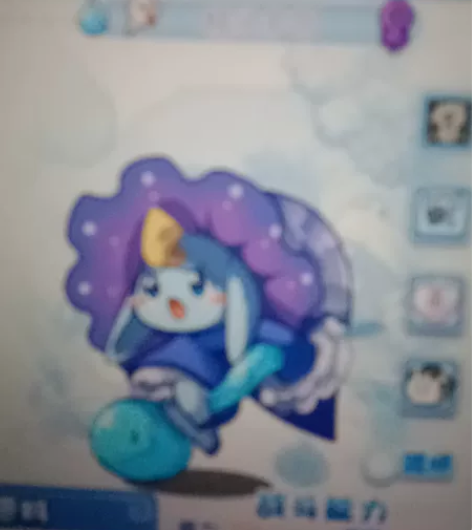 精灵多哥宠物蛋1元 感兴趣的话点“我想要”...