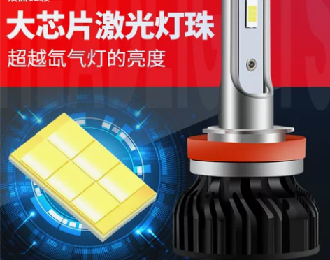 贝纳利红宝龙TNT150I电喷版 CBS版...