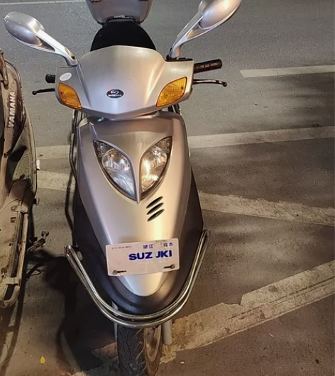 望江铃木125Cc就这一台,有需要联系。 ...