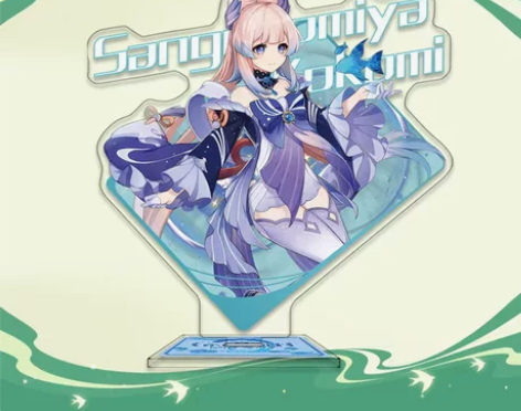 原神周边珊瑚宫心海同人立绘立牌亚克力摆件吧...