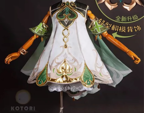 出原神小草神纳西妲大全套 [钉子]S码小鸟...