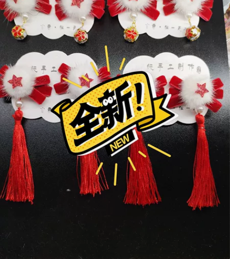 古风发夹批发2元一对，满200元包邮，可以...