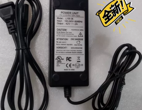 领奥凤凰爱尔阿尔郎电动平衡车充电器42V2...