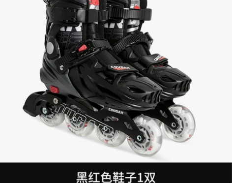 美洲狮溜冰鞋男成年单排轮滑鞋成人大学生女初...