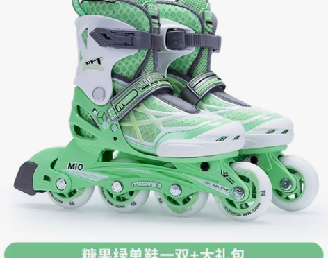 米高轮滑鞋儿童全套装溜冰鞋旱冰鞋闪光可调男...