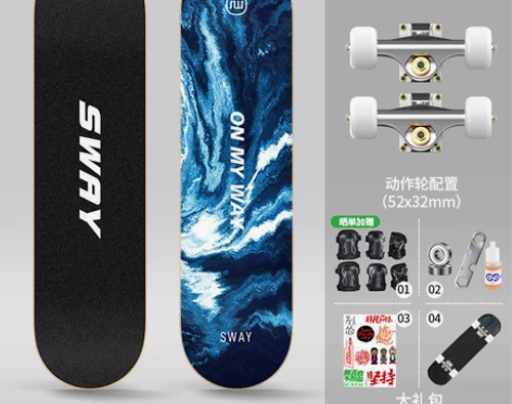 斯威专业滑板初学者成人10女生儿童运动15...