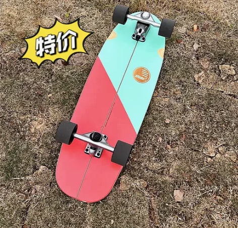 #运动健身好物 西班牙Slide陆地冲浪板...