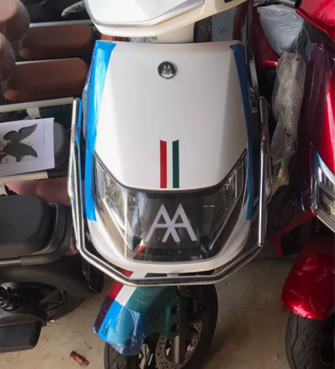 #电动车整车 爱玛电动车 大品牌 高颜值 ...