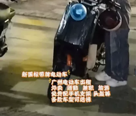 日租、周租、月租、季租、年租,多种租车方式...