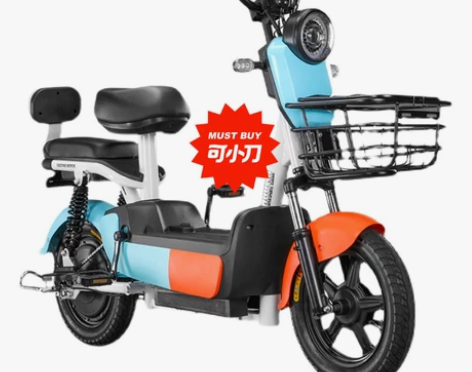 【优惠处理】全新新国标电动车脚踏车自行车4...