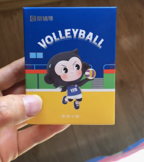 全新未拆封排球小猿手办，孩子兑换重复了。 ...