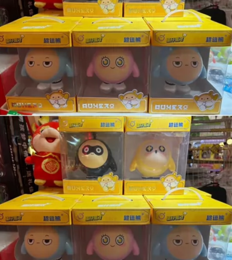 全新蛋仔派对卡通存钱罐创意玩具小摆件客厅桌...