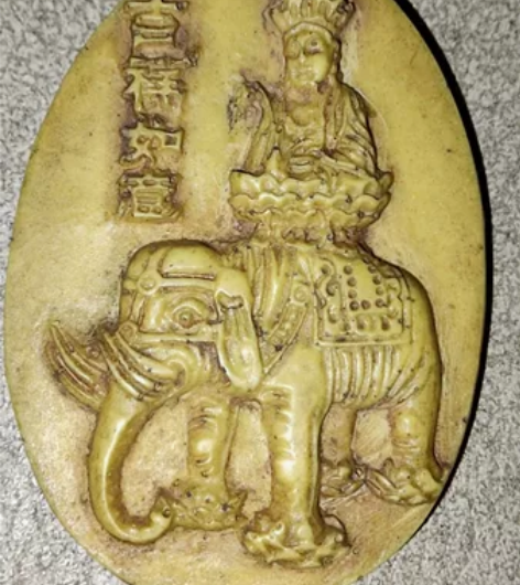 漂亮的老牌子,(老赛璐璐,非违禁品,系统勿...
