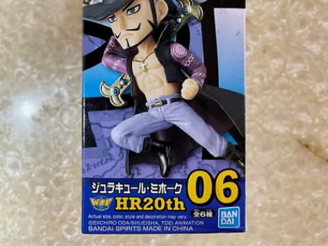 海贼王wcf 20周年纪念 正版绿猫贴 鹰...