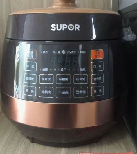 SUPOR 苏泊尔 SY-50YC01Q ...
