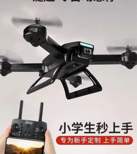 最近忙没时间玩了，原价近1000元大疆级无...