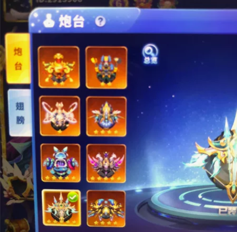 出租周月真人接机捕鱼账号密码登陆每天可以领...