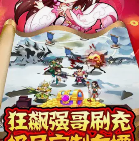 超神格斗杀破狼（GM买断0.05折）折上折...