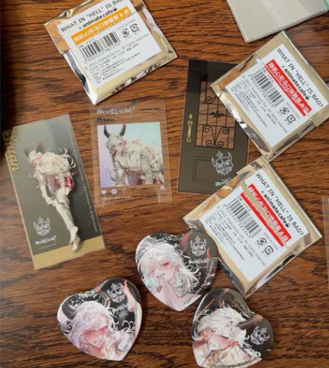 现货What is bad in the ...