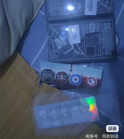 medm eva联动满赠，手机壳15，成都...