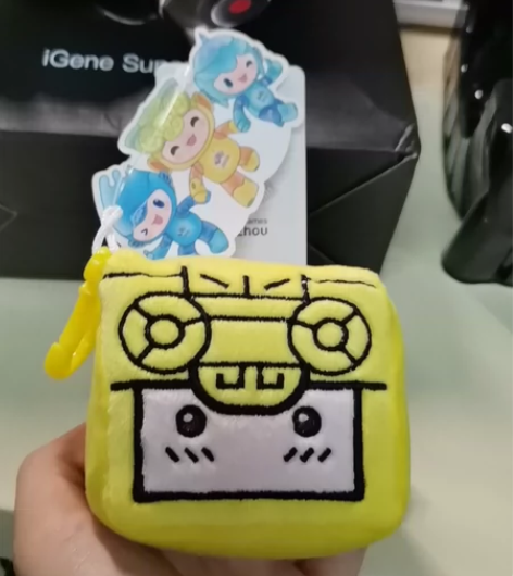 ?【包邮出】亚运解压球挂件琮琮中国国家队超...