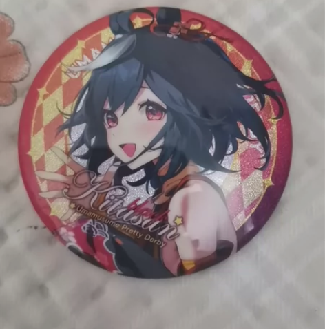 【出】赛马娘  闪耀，优俊少女北部玄驹同人...