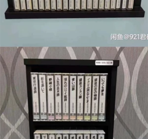 昭和流行歌。 第1巻 東京行進曲～無情の夢...