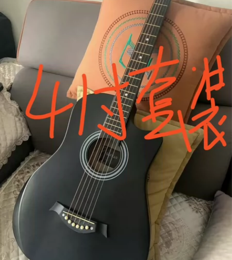 低价转让一千多全新吉他，适合初学者 因为地...