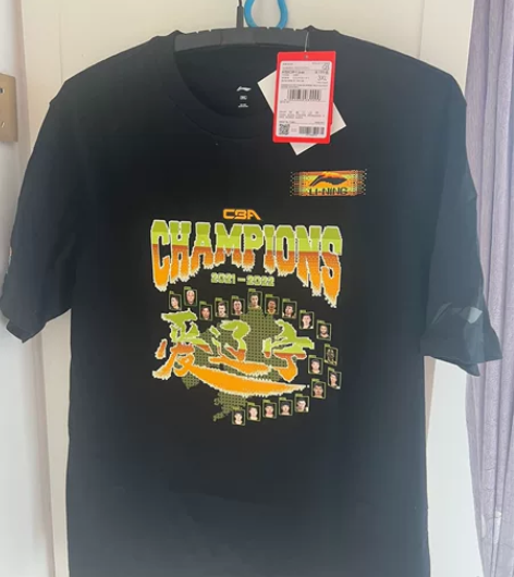 李宁全新辽宁冠军t恤衫夺冠t恤 一件黑色3...