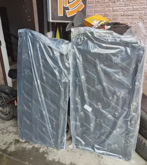 全新包邮锋兰达发动机护板车身护板三元催化护...