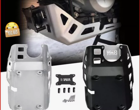 适用宝马 G310GS/R 改装发动机底盘...