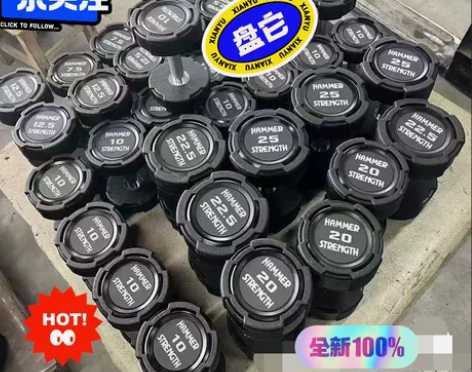 高品质CPU悍马哑铃,环保无味,精工制造。...