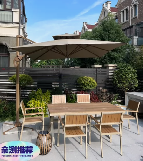 户外庭院伞别墅花园露台大型太阳伞摆摊阳台室...