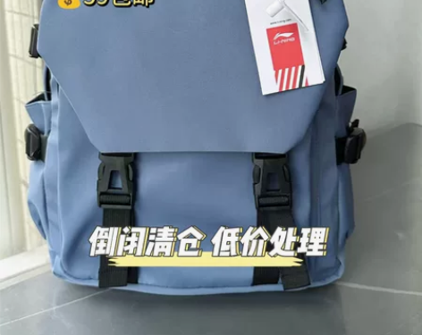 【李宁实体店不开了】休闲男女书包大容量电脑...