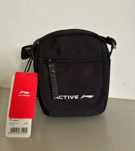 李宁休闲方包斜挎包，规格160*115*7...