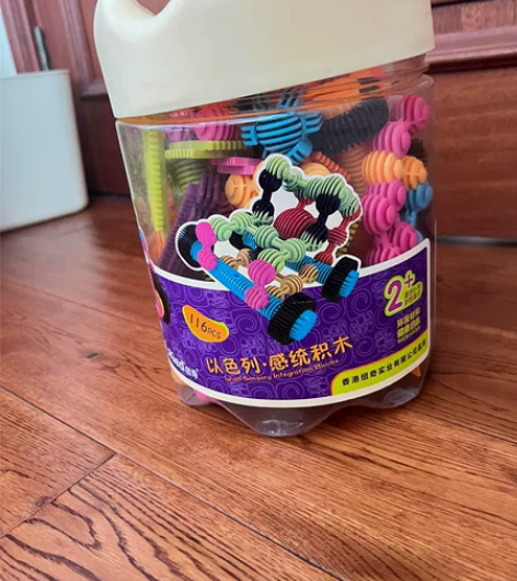 正版纽奇感统积木。孩子大了不玩了,小孩子练...